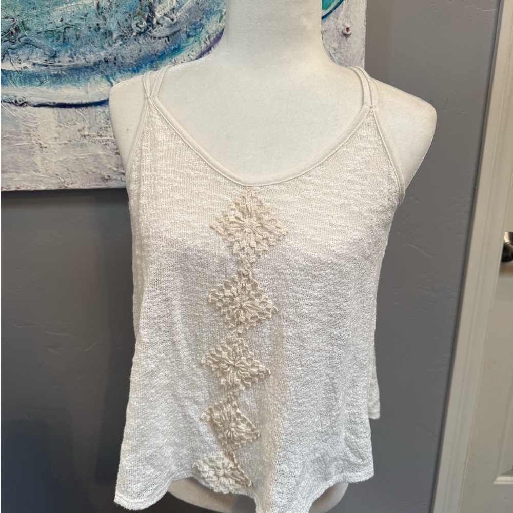 Lily White Textured Cream Camisole